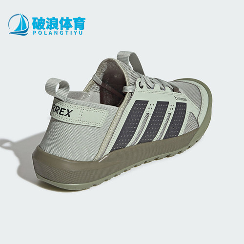 Adidas/阿迪达斯正品DAROGA 25男女同款运动休闲户外徒步鞋HP7136