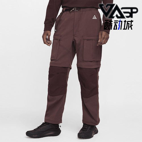 Nike/耐克正品2025秋季款男士运动工装可拆卸直筒长裤FN0428-652