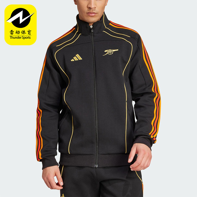 Adidas/阿迪达斯正品2025秋季款男士线条训练足球立领外套JL8049,运动服/休闲服装,运动茄克/外套,淘宝优惠券,粉丝福利购,淘宝优惠卷