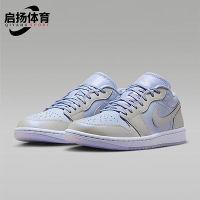 Nike/耐克正品2025秋季款女士运动透气耐磨减震篮球鞋IM5129-010