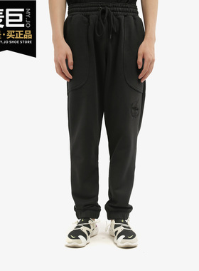 Nike/耐克正品当季新款 男子时尚舒适休闲运动长裤 CK6788