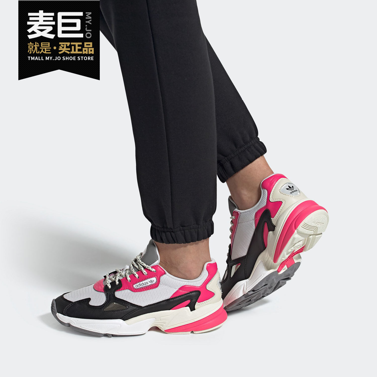 Adidas/阿迪达斯正品 2020秋季新款三叶草女子运动休闲鞋 EG9926,运动鞋new,运动休闲鞋,淘宝优惠券,粉丝福利购,淘宝优惠卷