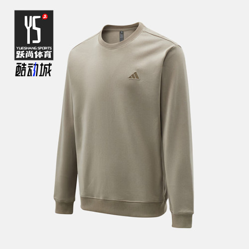 Adidas/阿迪达斯正品2026男士休闲经典舒适圆领卫衣套头衫KR2505