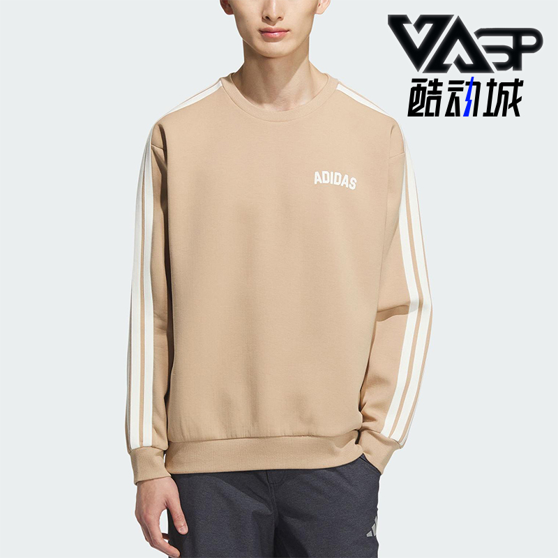 Adidas/阿迪达斯正品2025秋冬款男士运动保暖宽松针织卫衣KC2849