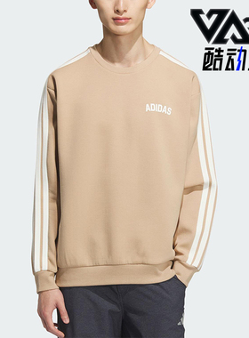 Adidas/阿迪达斯正品2025秋冬款男士运动保暖宽松针织卫衣KC2849