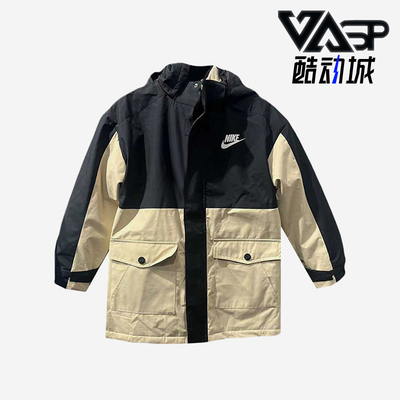 Nike/耐克正品连帽拼色三合一外套三合一经典冲锋衣FD9281-126