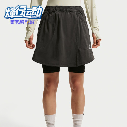 Nike/耐克正品ACG Five Towers 女士耐磨休闲经典裤裙IF1544-010