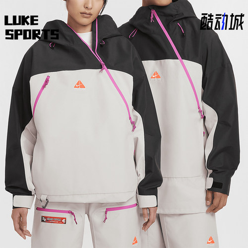 耐克男女防风防水滑雪服