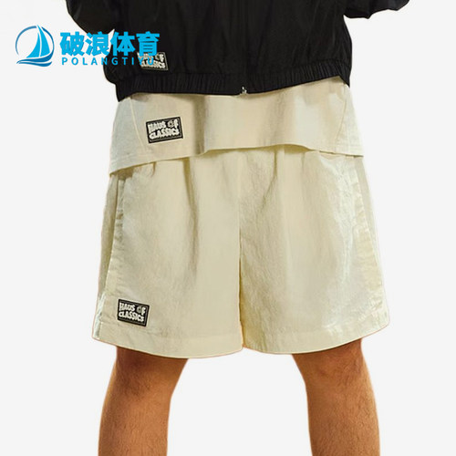 Puma/彪马正品男女同款舒适透气舒适运动休闲短裤631563-87