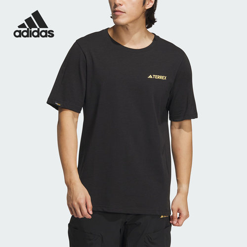 男子短袖Adidas/阿迪达斯
