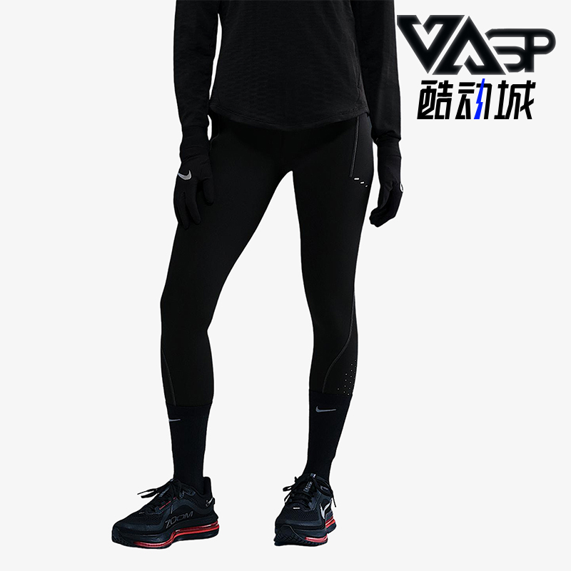 Nike/耐克正品2025 Swift女士健身高腰紧身运动长裤HV2288-010