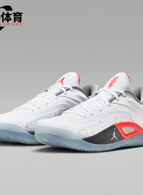 Nike/耐克正品JORDAN男士系带训练运动耐磨低帮篮球鞋FD0591-103