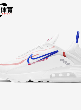 Nike/耐克正品Air Max 2090女士轻便透气气垫跑步鞋CT1290-100