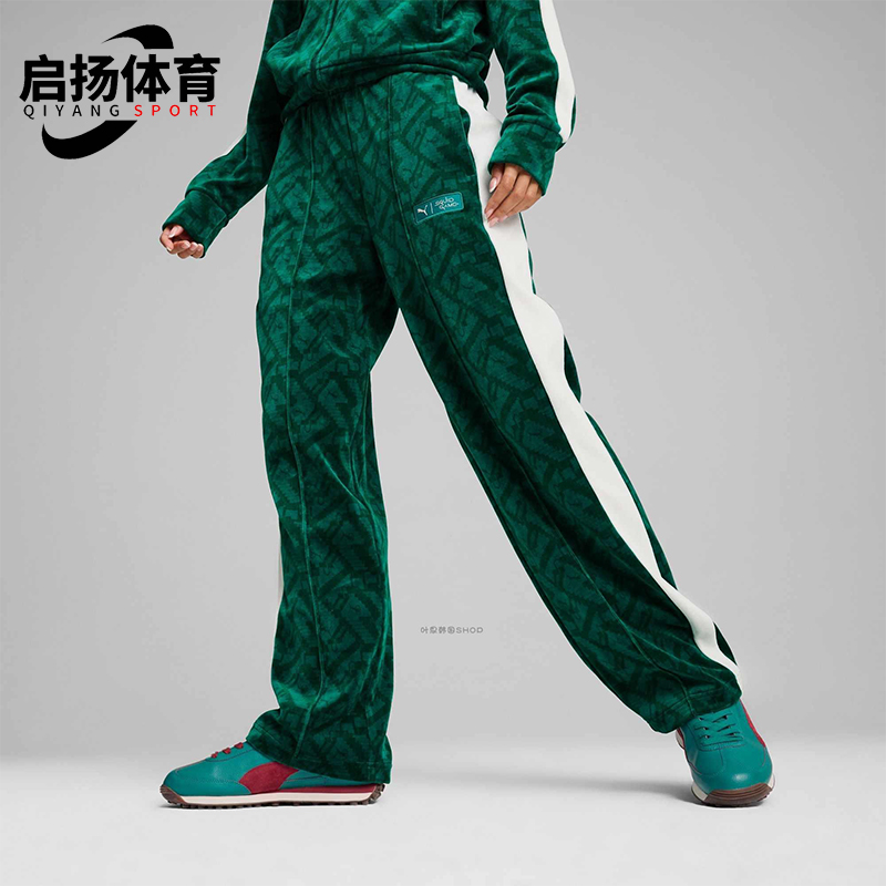 Puma/彪马正品2024秋冬女士运动经典保暖时尚户外长裤627433-86