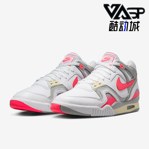 Nike/耐克正品Tech Challenge男士中帮气垫缓震篮球鞋FZ9033-100