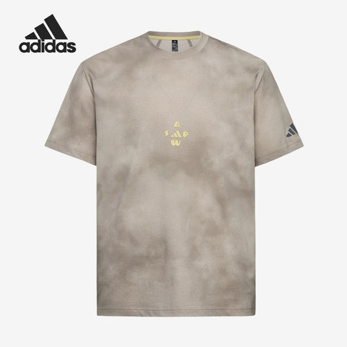 Adidas/阿迪达斯官方正品男士宽松满印圆领运动针织短袖T恤LD7437