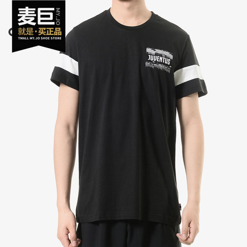 Adidas/阿迪达斯男子T恤