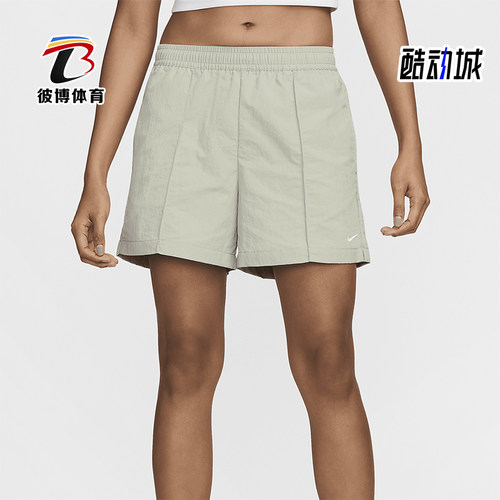 Nike/耐克女士休闲运动短裤