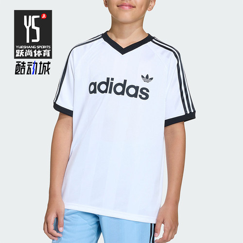 Adidas/阿迪达斯正品三叶草大童经典亲肤运动针织短袖T恤KE2841