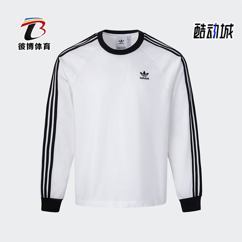 Adidas/阿迪达斯正品三叶草男士简约运动户外休闲长袖KE5825