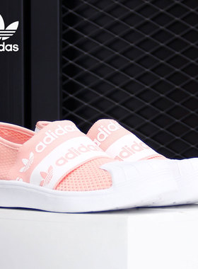 Adidas/阿迪达斯正品 三叶草当季新款大童轻便运动鞋EG7886