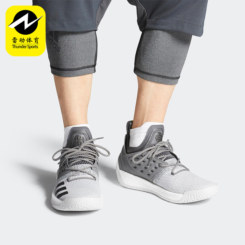 阿迪达斯男士低帮实战耐磨篮球鞋