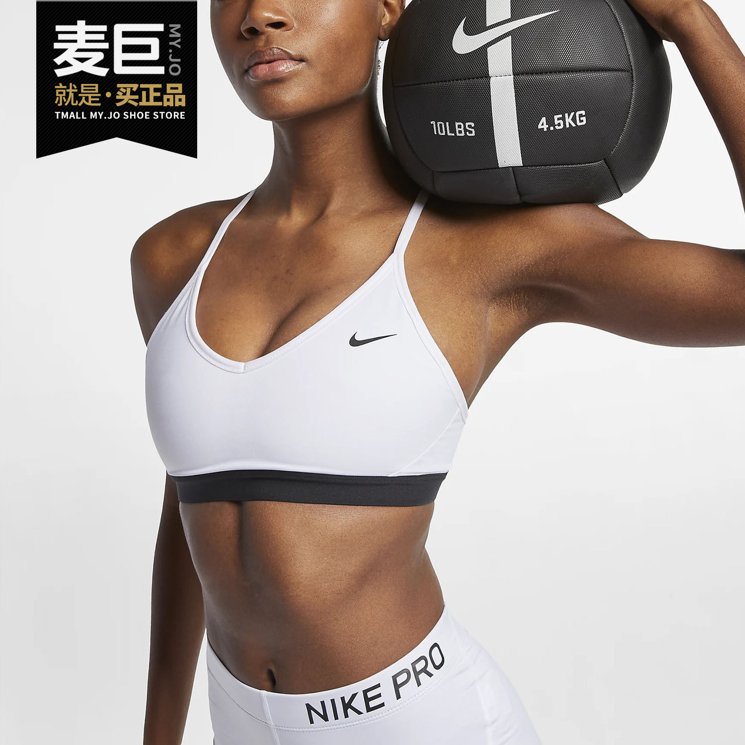 Nike/耐克正品当季新款女子INDY女子低强度支撑运动内衣878615