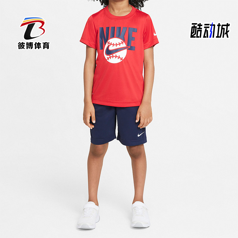 Nike/耐克正品小童运动套装