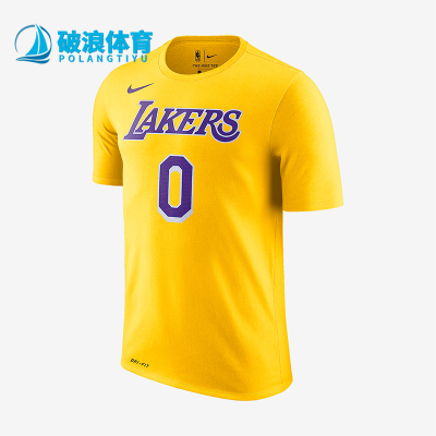 耐克正品男子篮球短袖T恤