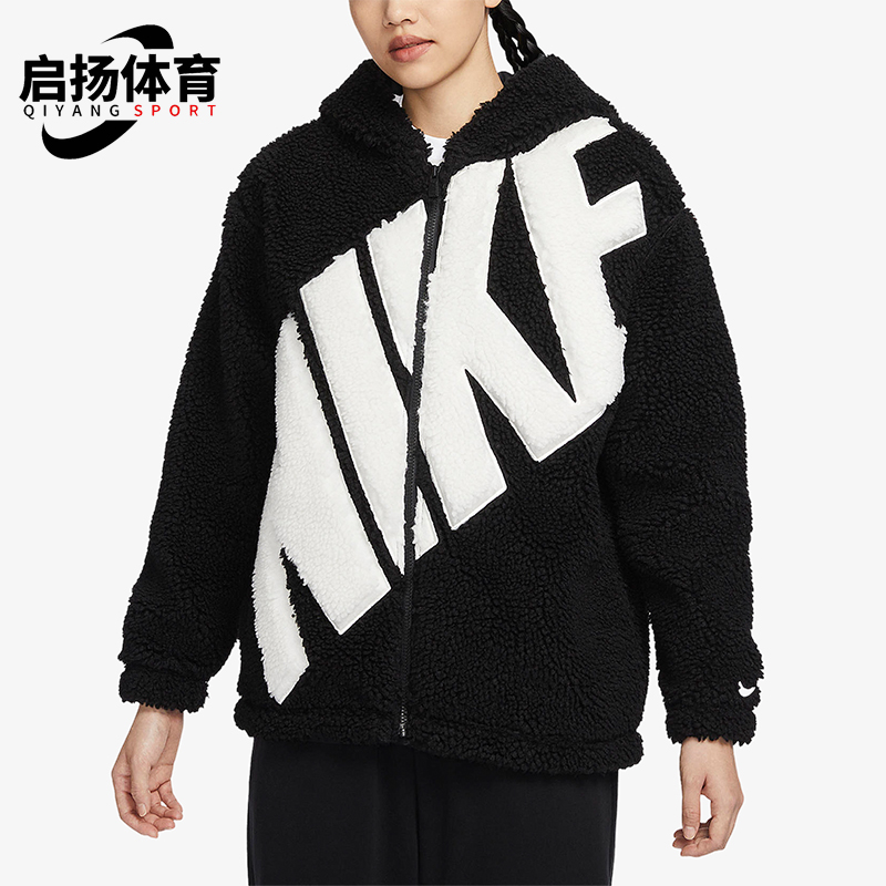 Nike/耐克正品冬季女士经典保暖宽松休闲连帽加厚外套FB8696-010