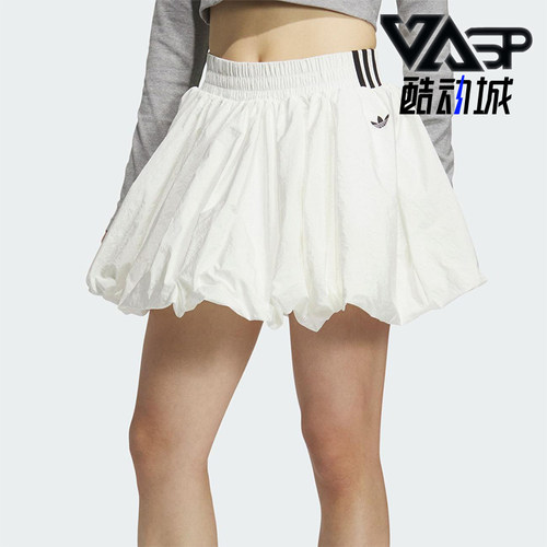 Adidas/阿迪达斯正品2025女士透气经典褶皱户外短裙KD8123