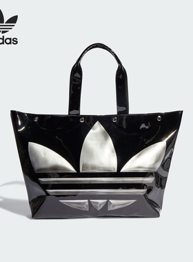 Adidas/阿迪达斯正品三叶草SHOPPER 女士运动手提包II3391