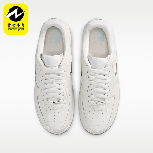 Nike/耐克正品Air Force 1女士耐磨经典系带防滑板鞋IU7558-030