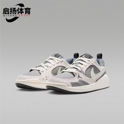 Nike/耐克正品JORDAN GS女子大童低帮网眼透气休闲鞋HQ0506-003
