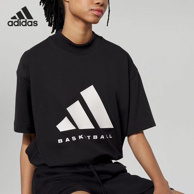 Adidas/阿迪达斯正品三叶草Chapter 03男女运动短袖T恤IR8492