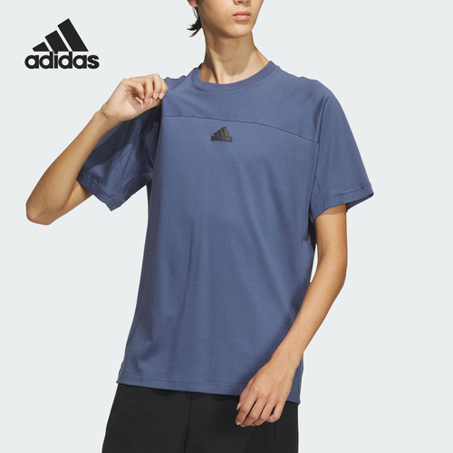 Adidas/阿迪达斯官方正品城野共生男士简约圆领休闲短袖IT3938