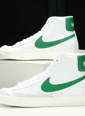 Nike/耐克正品当季新款BLAZERMID77 VNTG男子板鞋 BQ6806-115