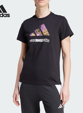 Adidas/阿迪达斯正品W MANTRA G T女士圆领休闲短袖IT7078