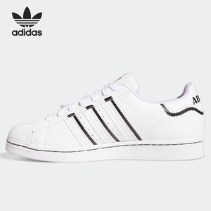 Adidas/阿迪达斯正品当季新款 SUPERSTAR 男女低帮运动鞋GV7186