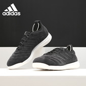 阿迪达斯正品 COPA Adidas TR男子室内训练足球鞋 F36964