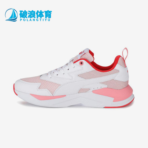 Puma/彪马正品X-RAY女士经典低帮耐磨休闲时尚运动鞋374122-06