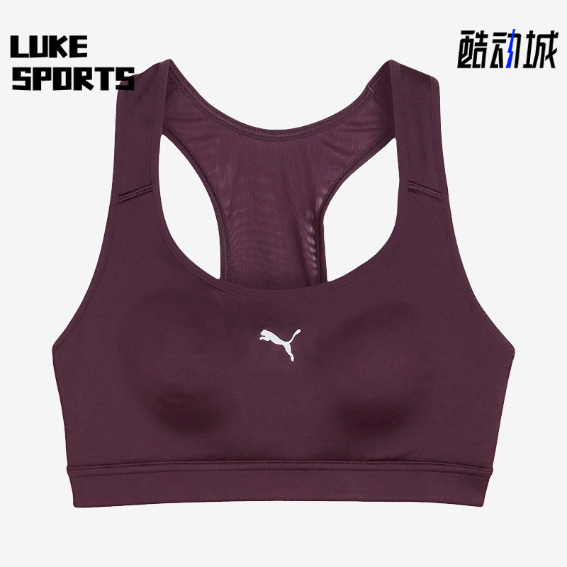 Puma/彪马正品RUNFAVORITE文胸新款女跑步运动文胸524953-44
