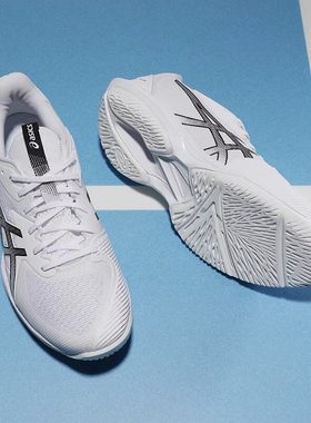 Asics/亚瑟士正品SOLUTION SPEED FF 3男子网球鞋1041A438-101