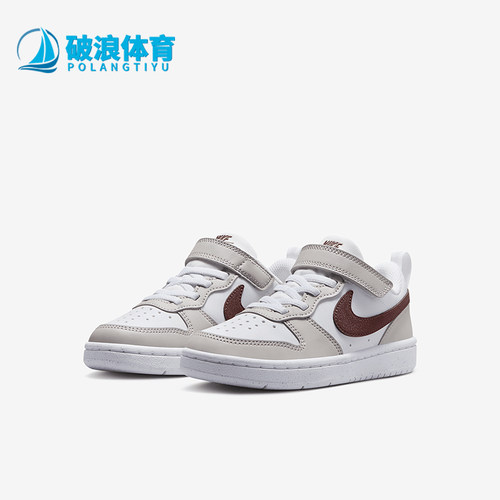 耐克小童运动魔术贴休闲经典板鞋