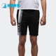 男士 夏季 休闲运动弹力修身 时尚 CV6948 Adidas 短裤 阿迪达斯正品