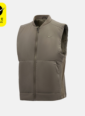 Nike/耐克正品2025冬季款男士训练保暖跑步立领棉马甲FB7554-289