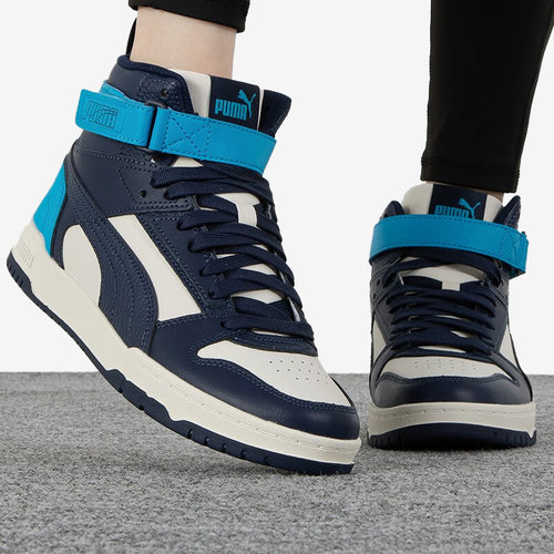 Puma/彪马正品男女板鞋