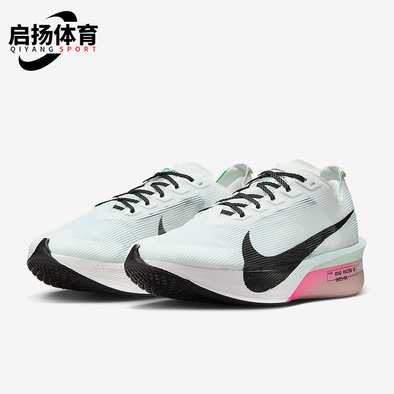 Nike/耐克正品Vaporfly 4女士耐磨缓震公路竞速跑步鞋HF6412-101