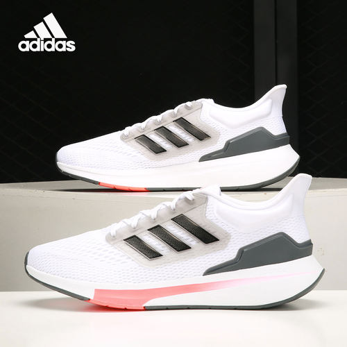 男子Adidas阿迪达斯正品2021夏季