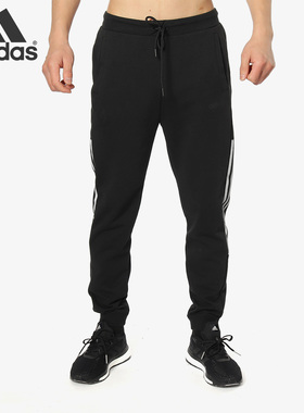 Adidas/阿迪达斯正品 NEO新款男子时尚休闲运动收口长裤 DZ7229
